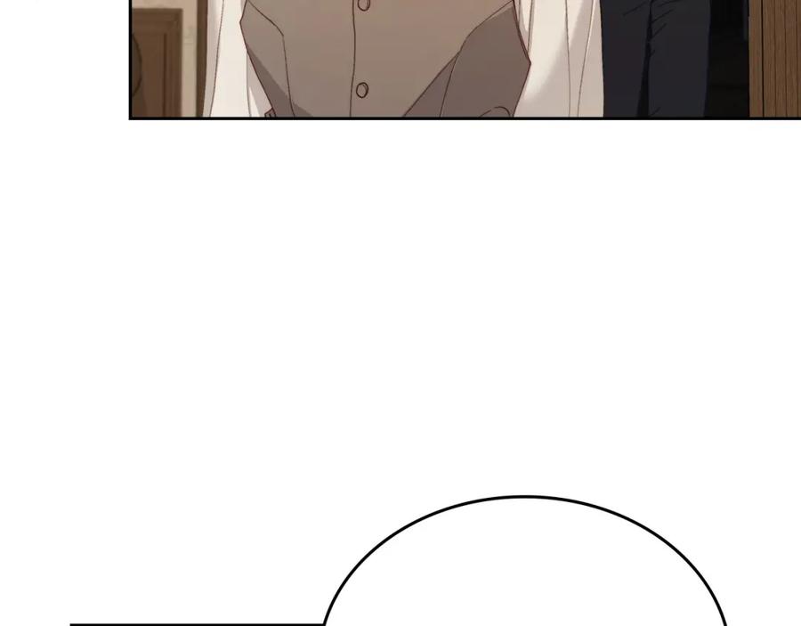 月光图书馆 - 第14话 你明明是女人 - 第48张图