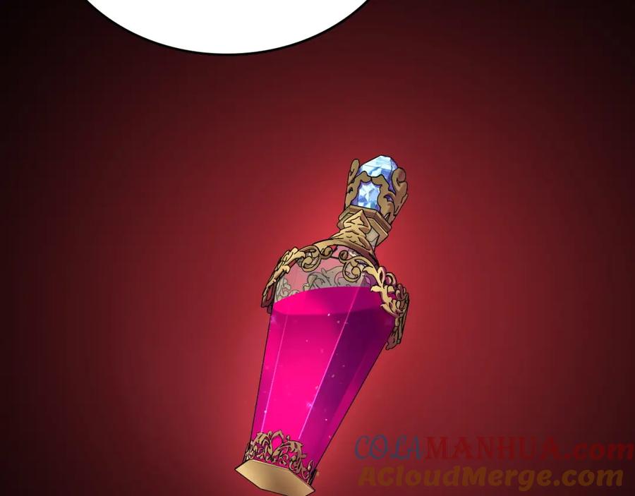 月光图书馆 - 第14话 你明明是女人 - 第93张图