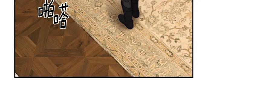 月光图书馆 - 第14话 你明明是女人 - 第60张图