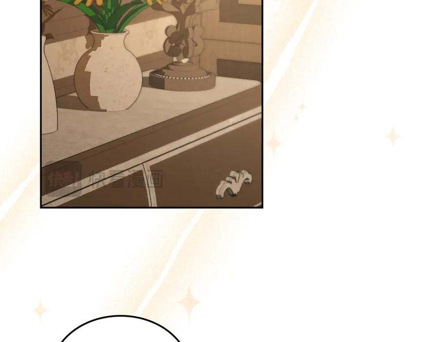 月光图书馆 - 第14话 你明明是女人 - 第46张图