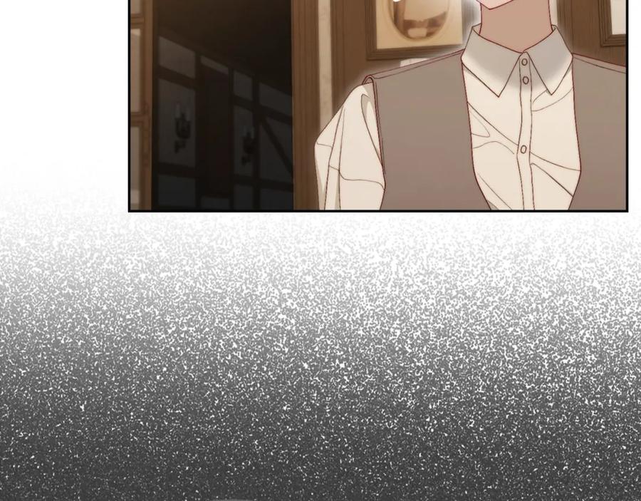 月光图书馆 - 第14话 你明明是女人 - 第66张图