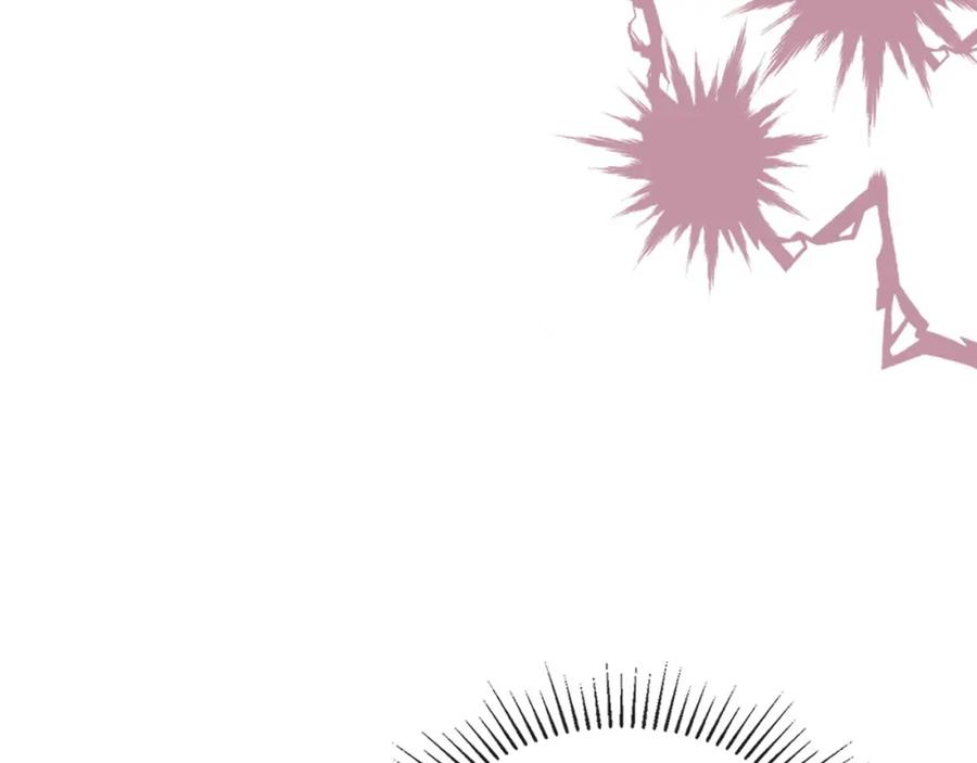 月光图书馆 - 第14话 你明明是女人 - 第79张图