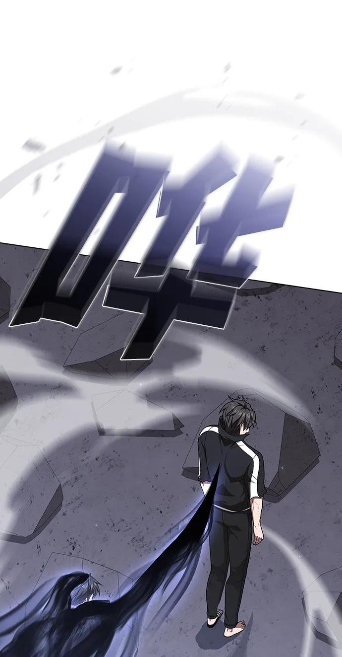 《被塔诅咒的猎人》第218话 第18页