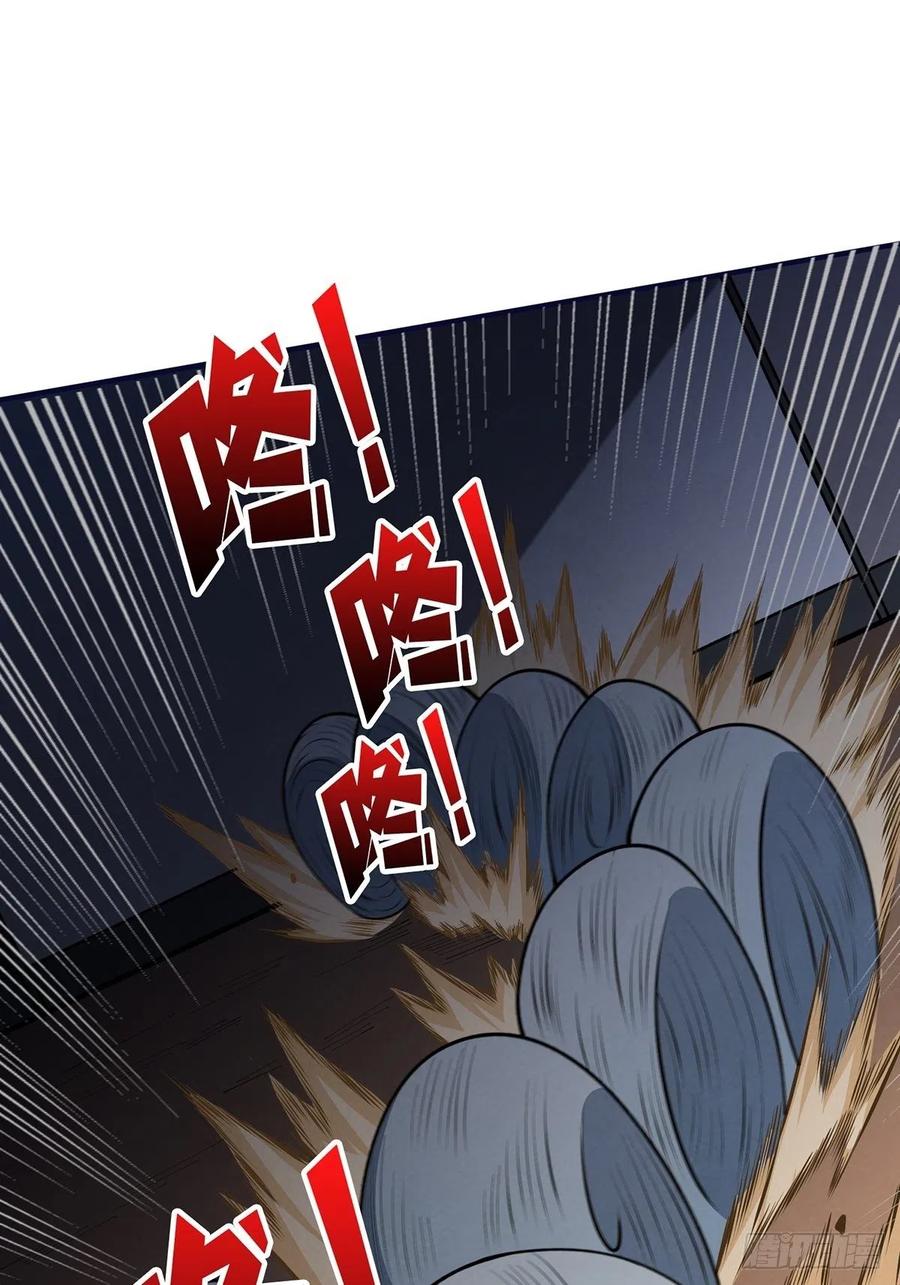 《我真不是反派大佬》第42话 关门，放潘子 第27页