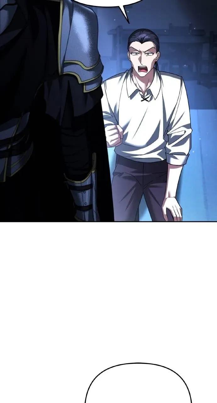 《分身封神中》第46话 第92页
