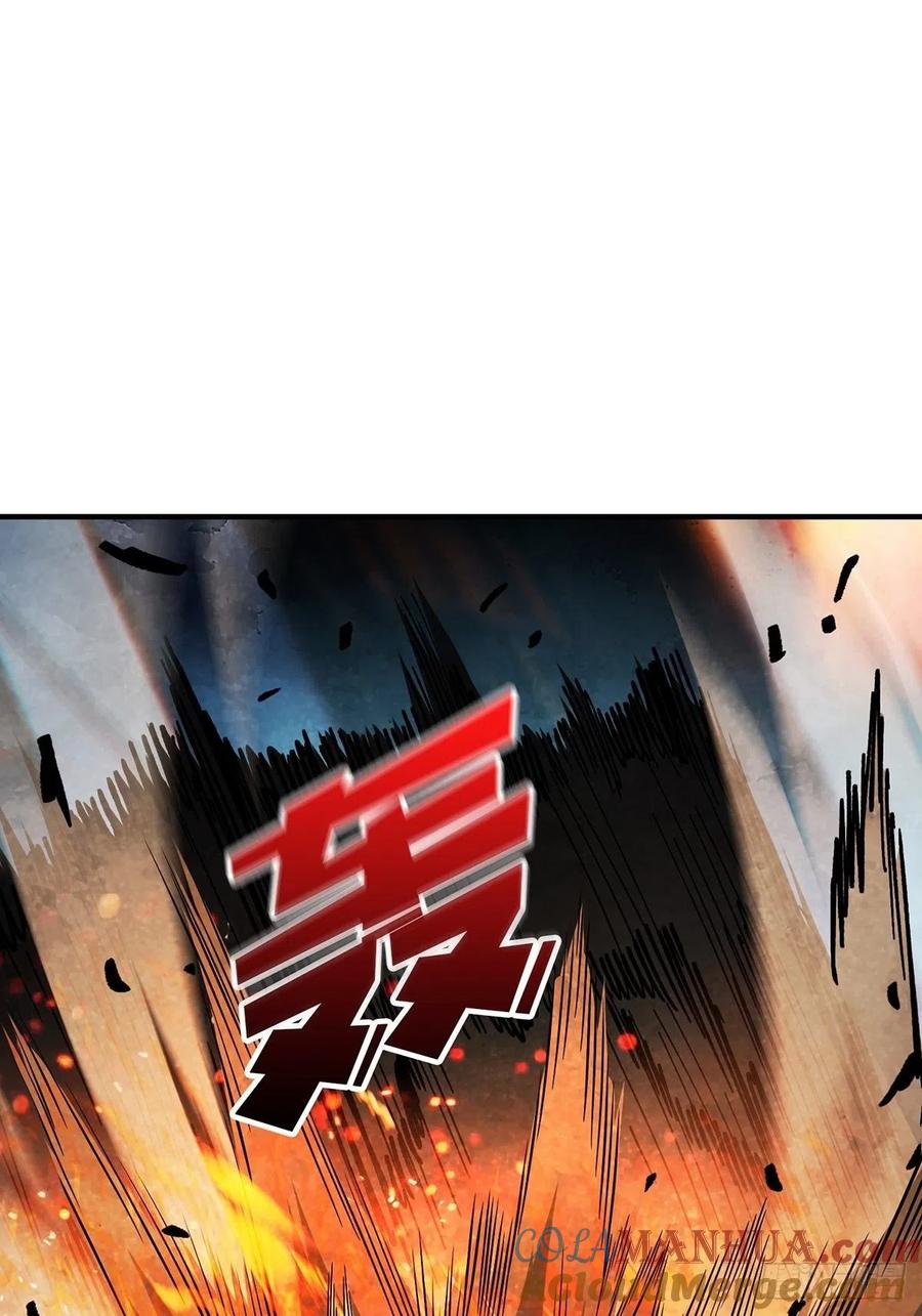 《我真不是反派大佬》第45话 快看，它出轨了！ 第34页