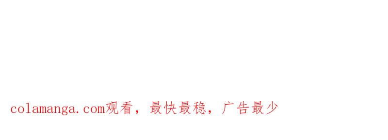 第一序列 第478话 477 坚守阵地 第151页