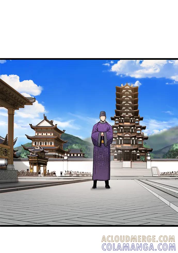 残命天才生存法 第48话 第7页