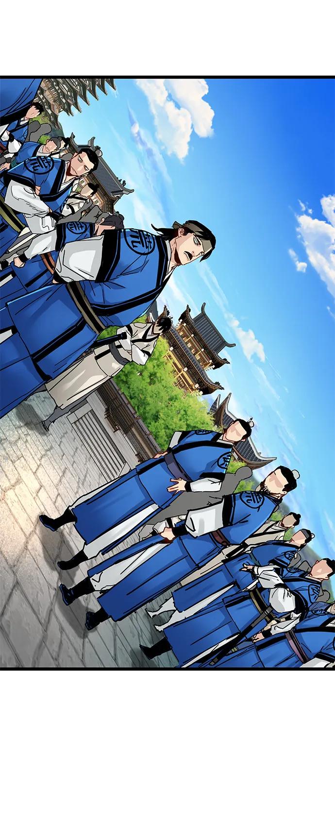 残命天才生存法 第48话 第24页