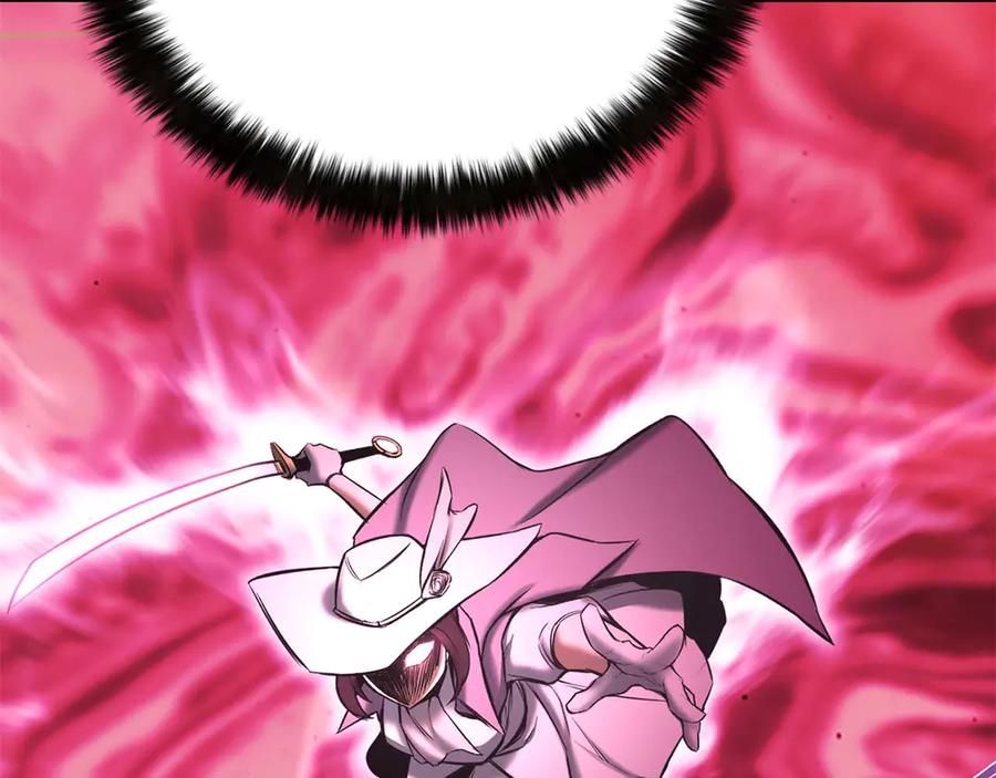 死灵法师：重生的我全技能精通 - 第48话 遇袭 - 第294张图