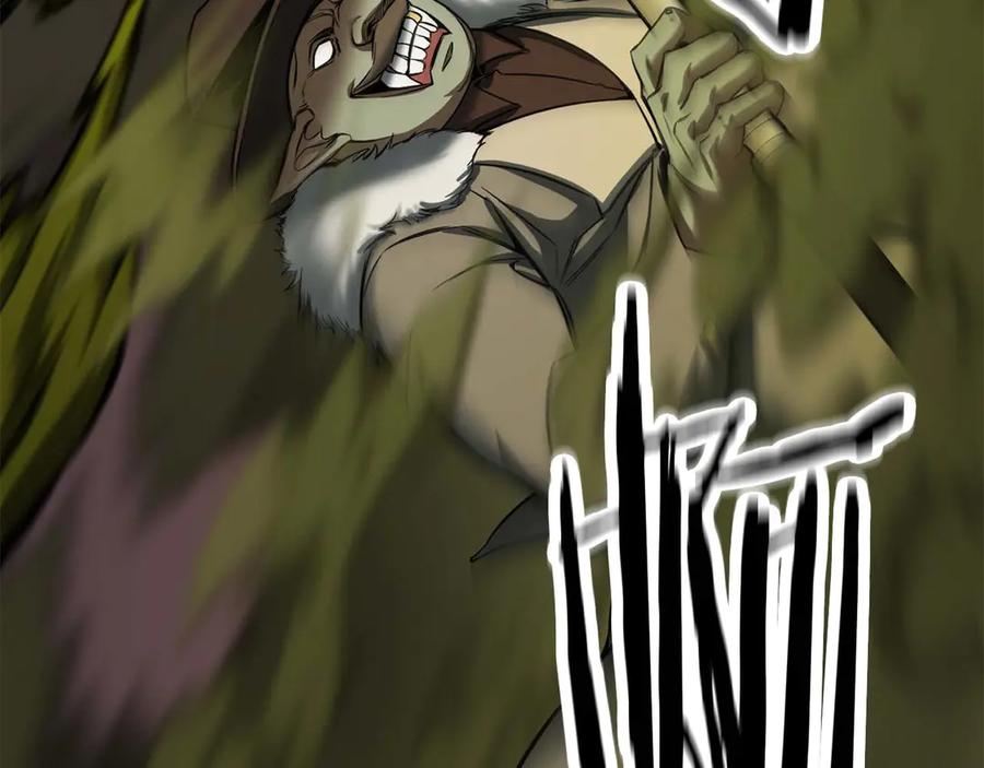 死灵法师：重生的我全技能精通 - 第48话 遇袭 - 第310张图