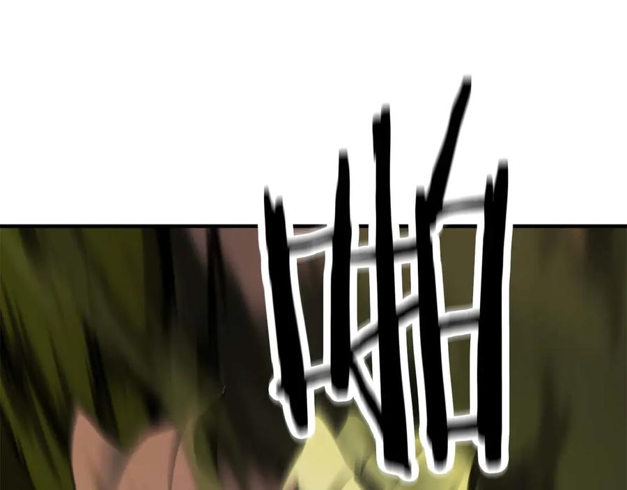 死灵法师：重生的我全技能精通 - 第48话 遇袭 - 第307张图