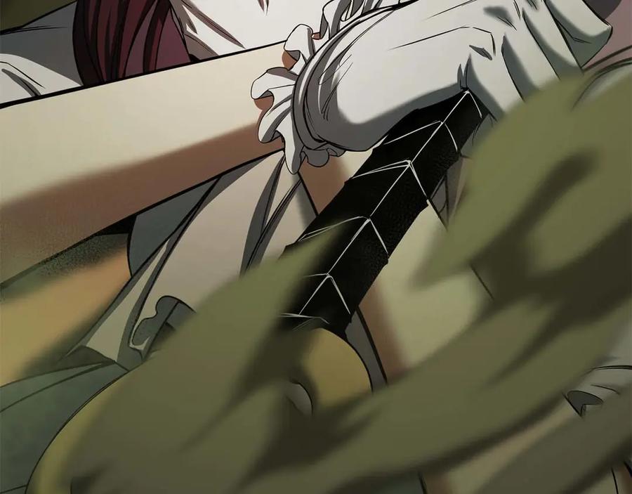 死灵法师：重生的我全技能精通 - 第48话 遇袭 - 第314张图