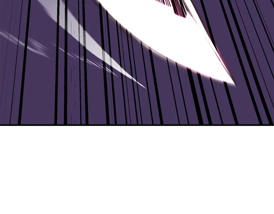 死灵法师：重生的我全技能精通 - 第48话 遇袭 - 第302张图