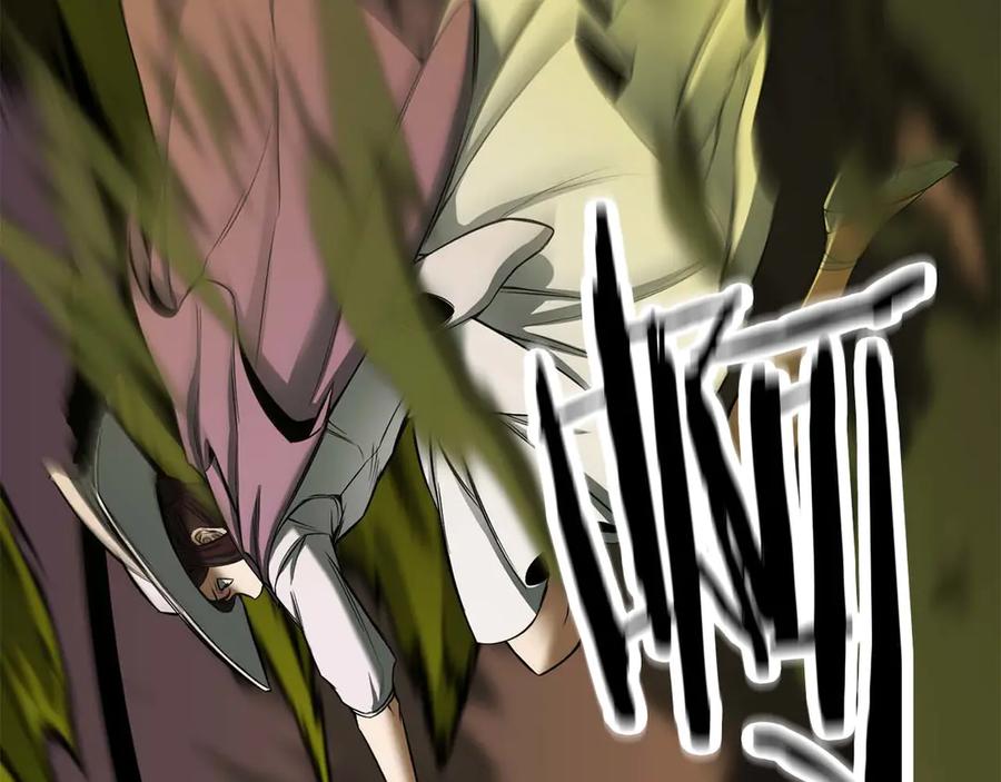 死灵法师：重生的我全技能精通 - 第48话 遇袭 - 第308张图