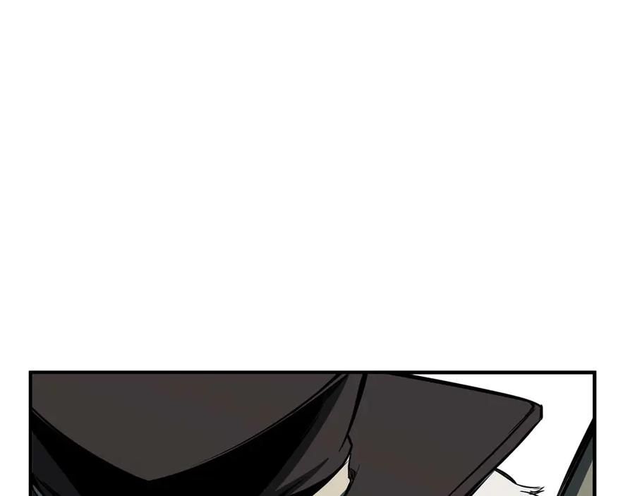 死灵法师：重生的我全技能精通 - 第48话 遇袭 - 第303张图