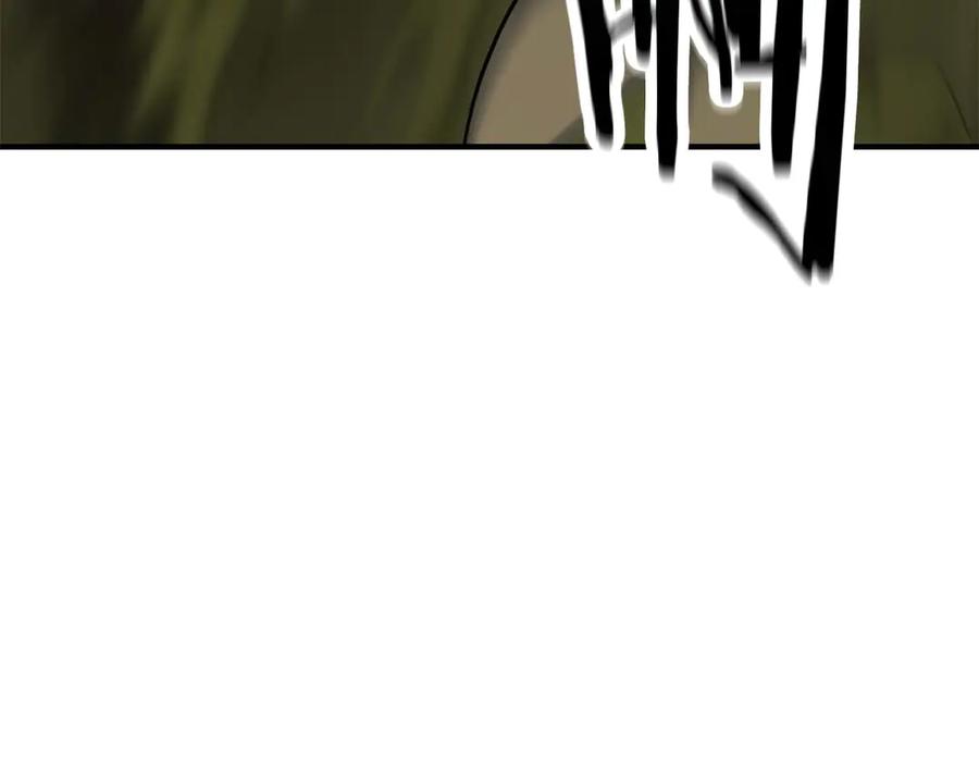 死灵法师：重生的我全技能精通 - 第48话 遇袭 - 第311张图