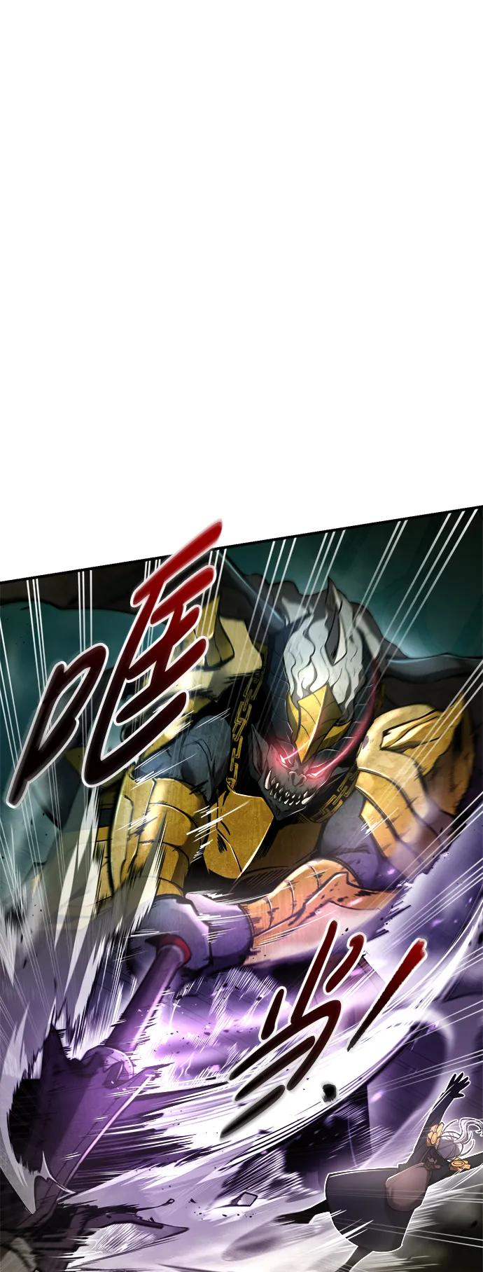 成为塔防游戏里的暴君 第57话 第11页