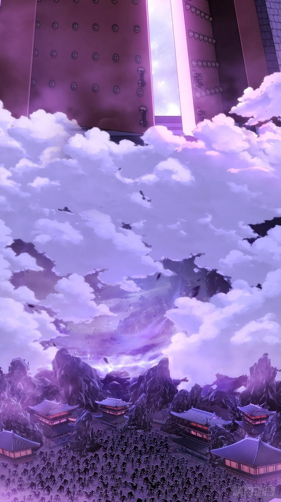 《速通修仙》开启幻境 第62页