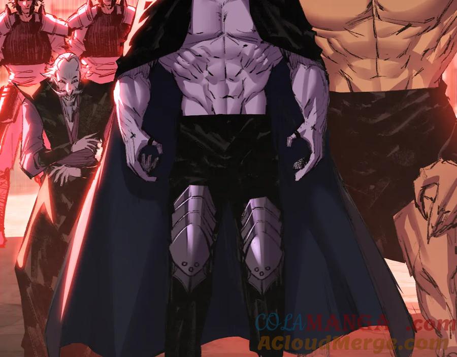 斩月 - 第64话 无间炼狱 - 第93张图