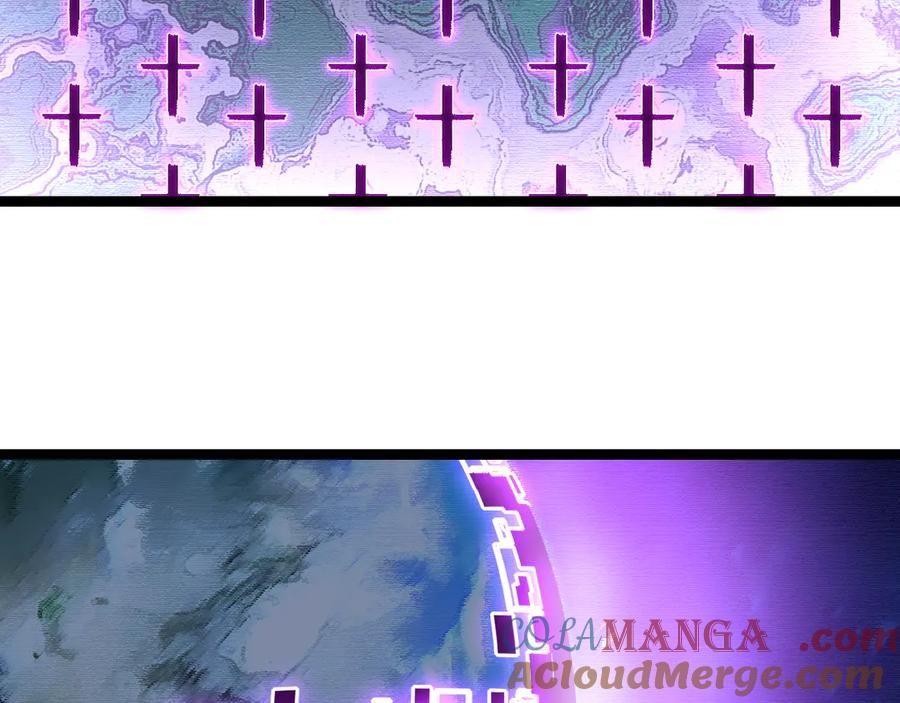 斩月 - 第64话 无间炼狱 - 第77张图