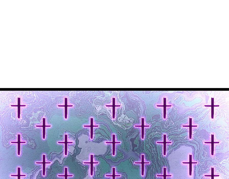 斩月 - 第64话 无间炼狱 - 第76张图