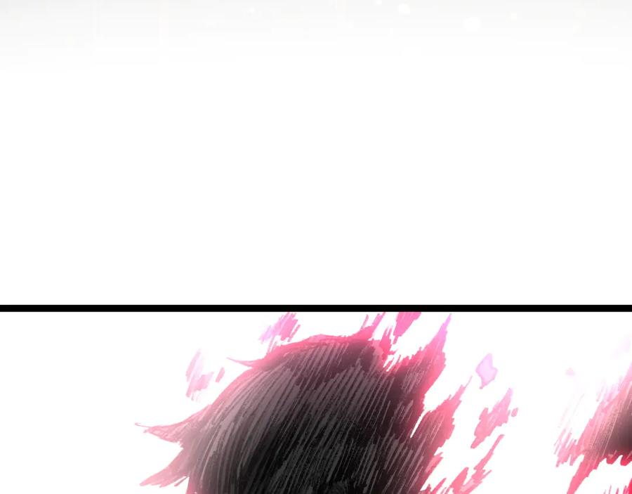 斩月 - 第64话 无间炼狱 - 第102张图