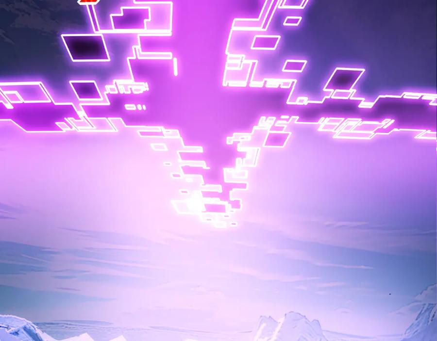 斩月 - 第64话 无间炼狱 - 第74张图