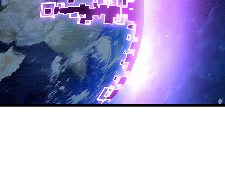 斩月 - 第64话 无间炼狱 - 第78张图