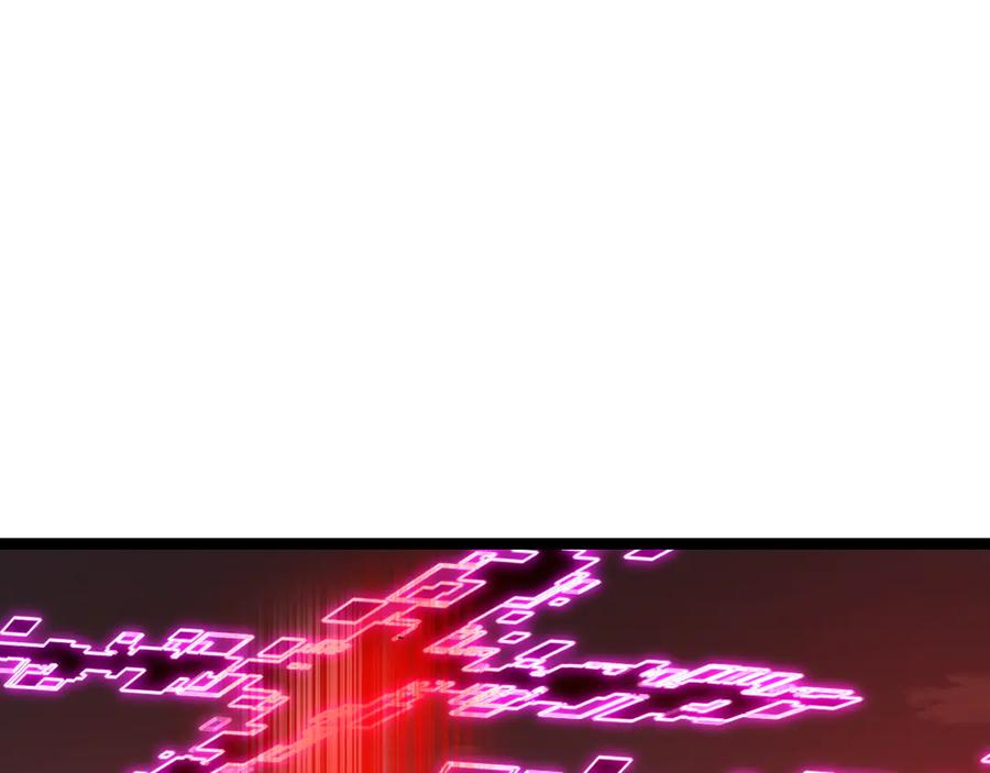 斩月 - 第64话 无间炼狱 - 第96张图