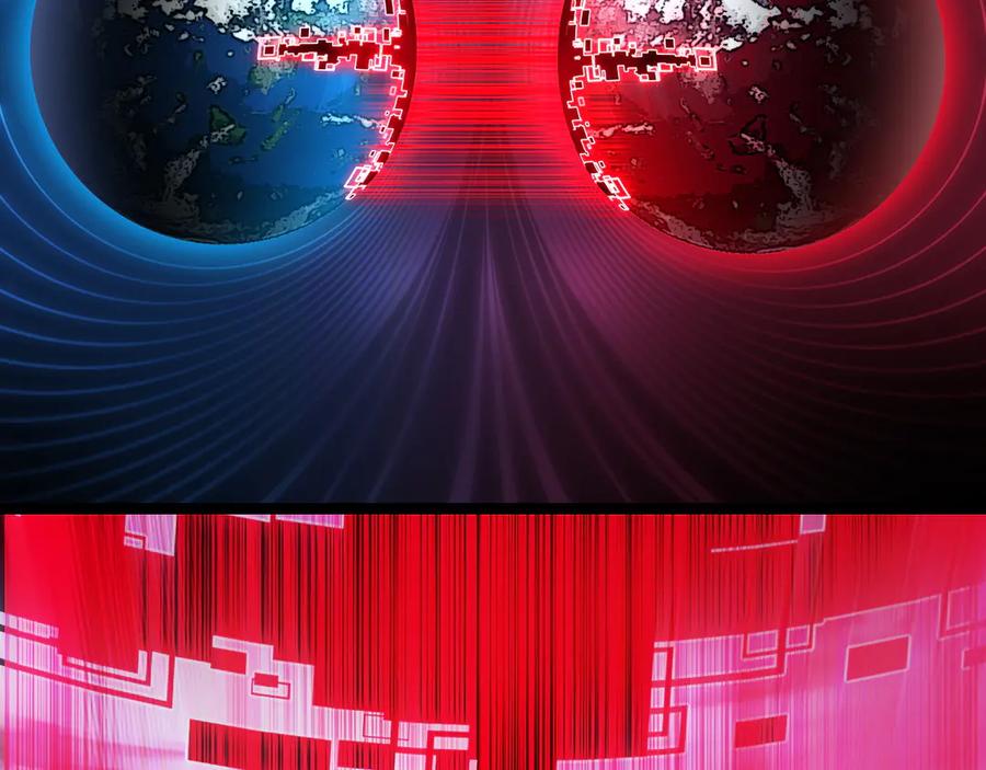 斩月 - 第64话 无间炼狱 - 第83张图