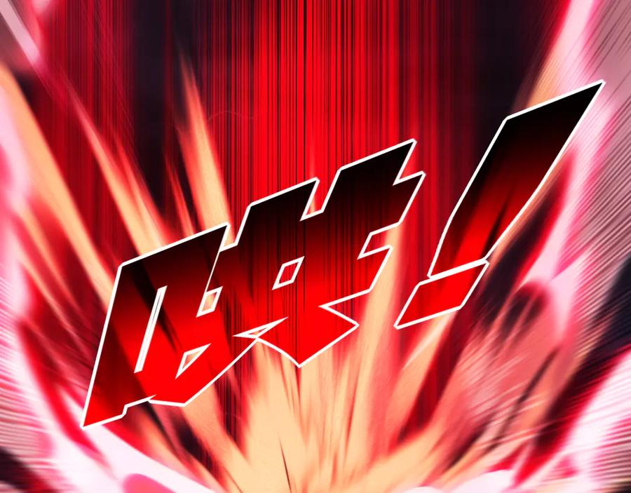 斩月 - 第64话 无间炼狱 - 第86张图