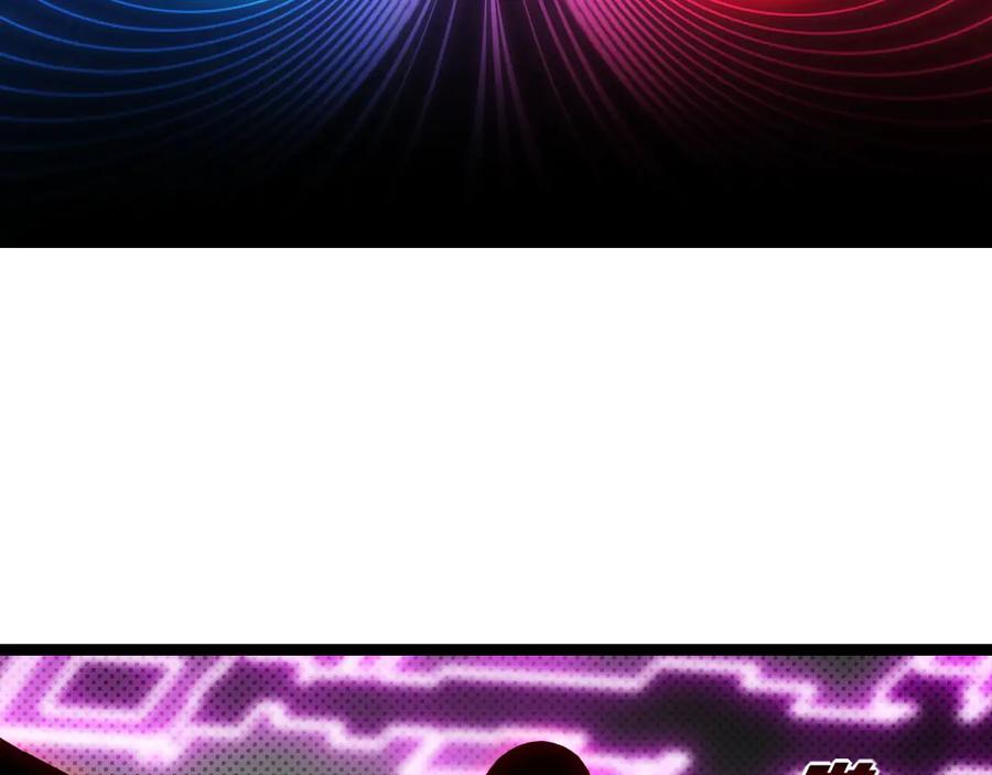 斩月 - 第64话 无间炼狱 - 第80张图