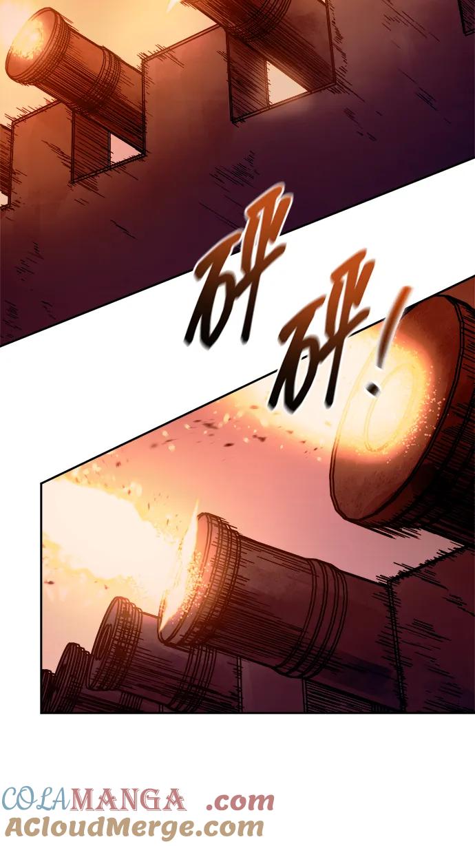 成为塔防游戏里的暴君 第97话 第19页
