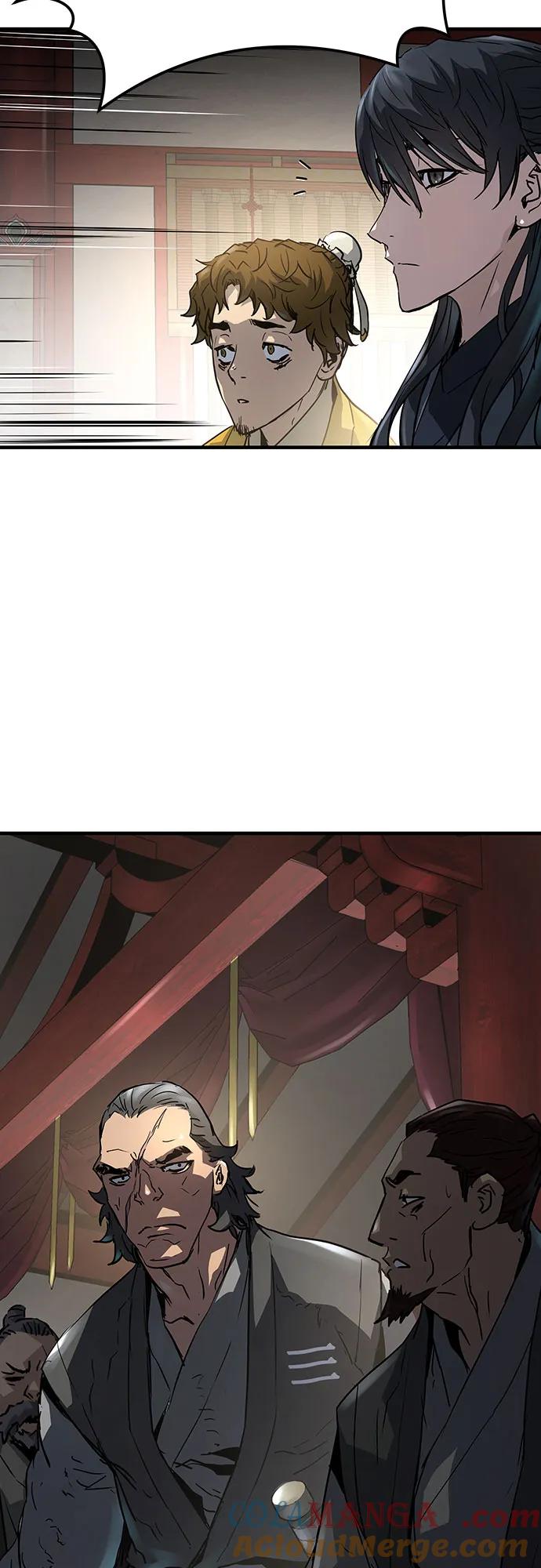 绝对回归 第12话 第7页