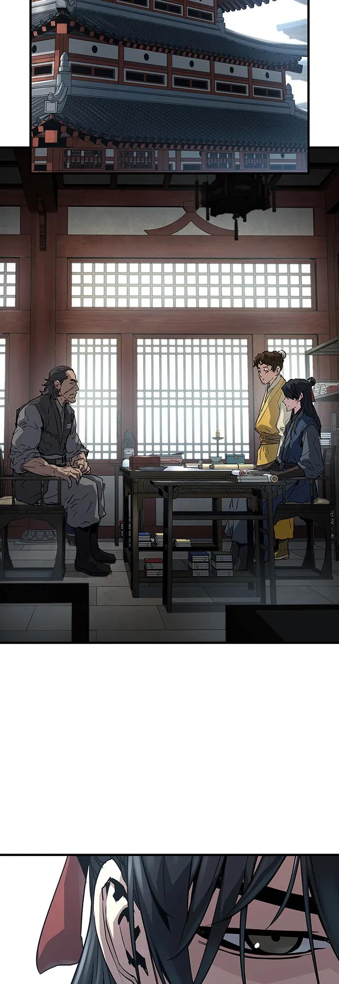 绝对回归 第12话 第27页