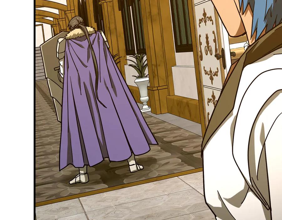 圣子是什么狗屁，这是现代医学的力量 - 第136话 “反转”能力 - 第42张图