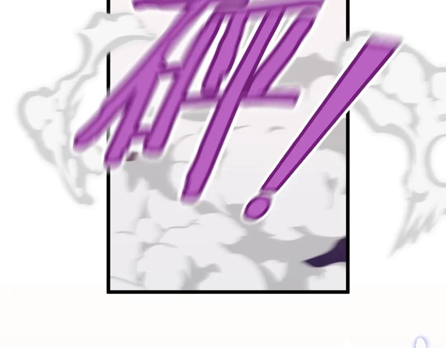 我爸太强了！ - 第171话 教坏新人 - 第28张图