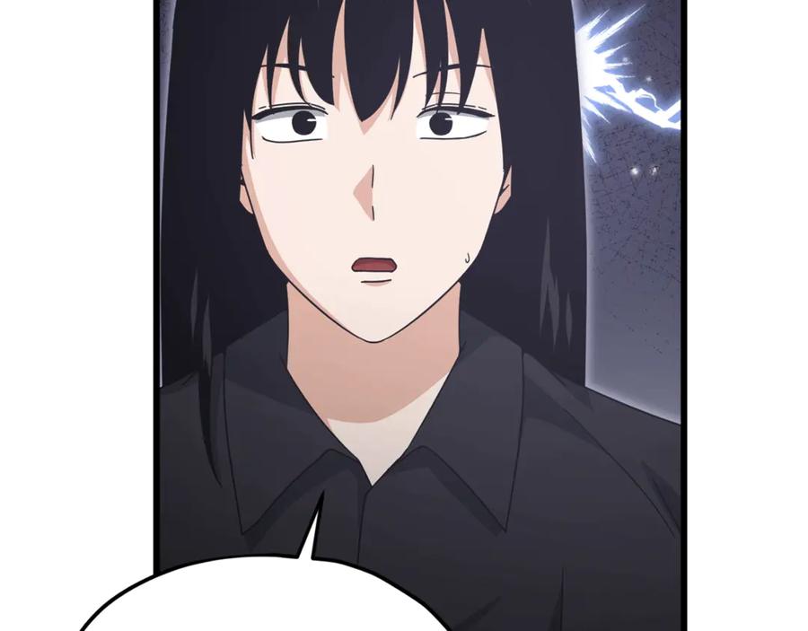 我爸太强了！ - 第171话 教坏新人 - 第48张图