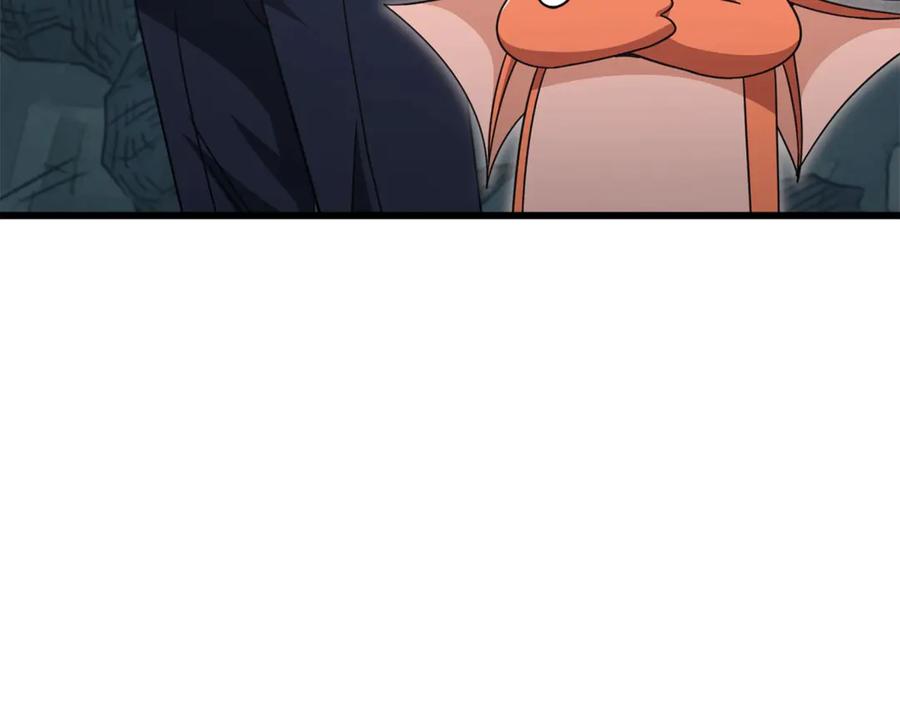 我爸太强了！ - 第171话 教坏新人 - 第52张图