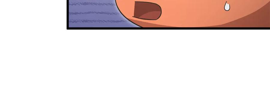 我爸太强了！ - 第171话 教坏新人 - 第56张图