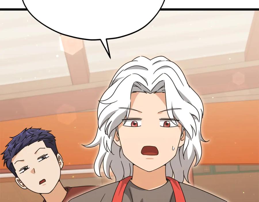 我爸太强了！ - 第171话 教坏新人 - 第80张图