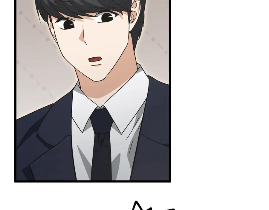 我爸太强了！ - 第171话 教坏新人 - 第54张图