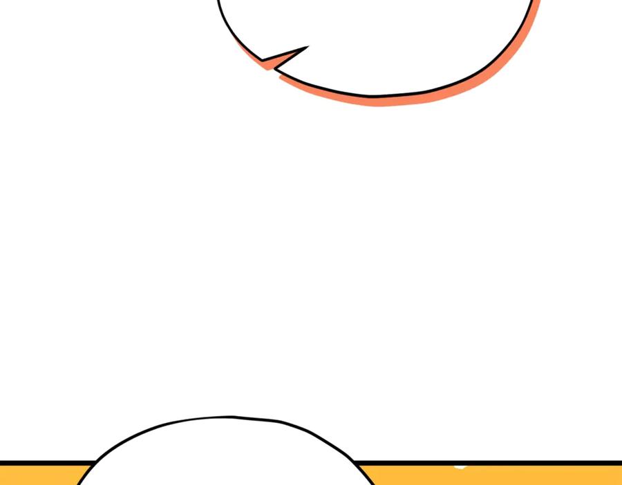 我爸太强了！ - 第171话 教坏新人 - 第63张图