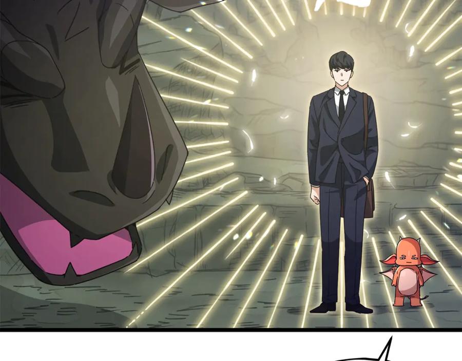 我爸太强了！ - 第171话 教坏新人 - 第18张图