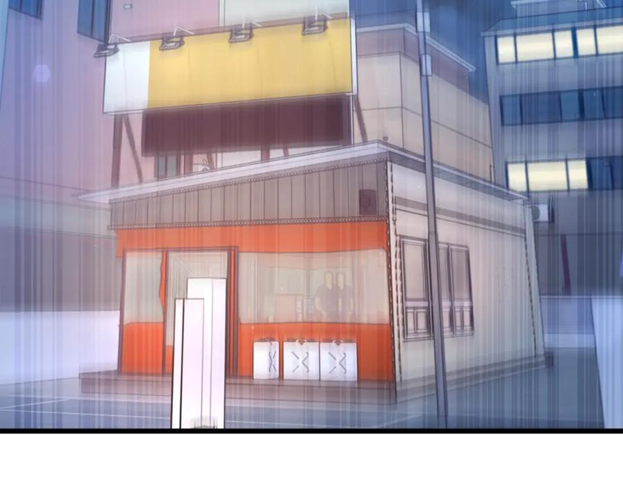 我爸太强了！ - 第171话 教坏新人 - 第74张图