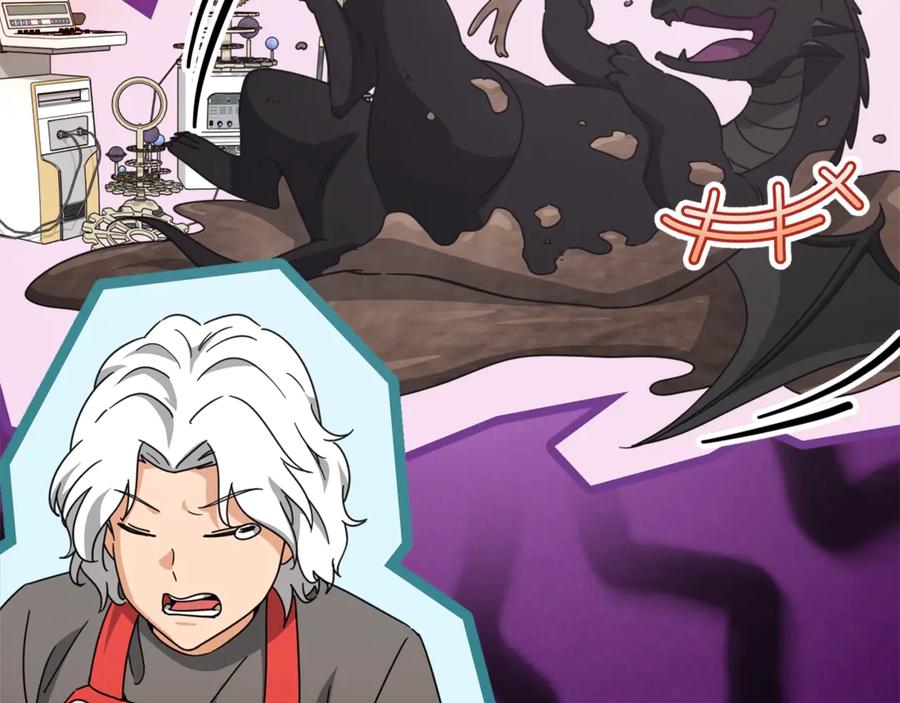 我爸太强了！ - 第171话 教坏新人 - 第84张图