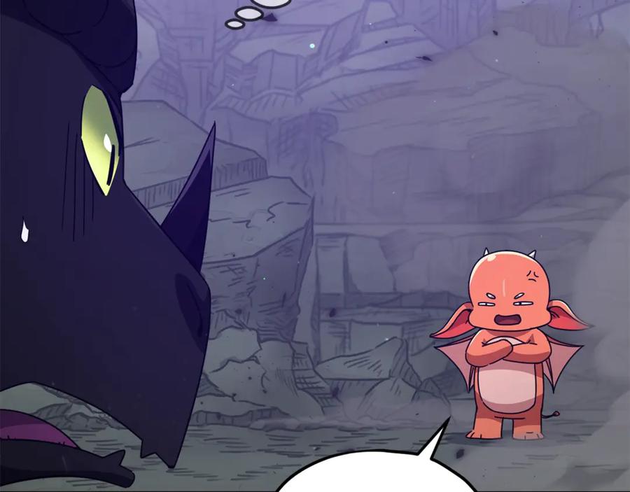 我爸太强了！ - 第171话 教坏新人 - 第10张图