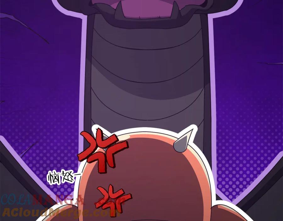 我爸太强了！ - 第171话 教坏新人 - 第25张图