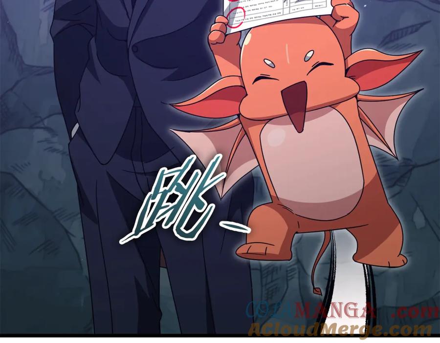 我爸太强了！ - 第171话 教坏新人 - 第37张图